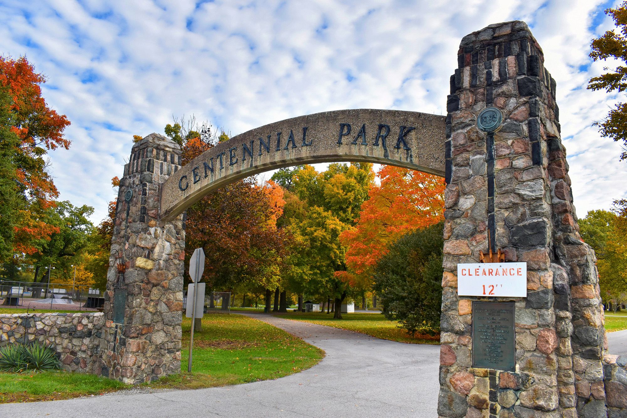 Centennial Park Entryway